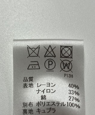 ONWARD Reuse Park 【23区】ブラウス春夏 ネイビー
