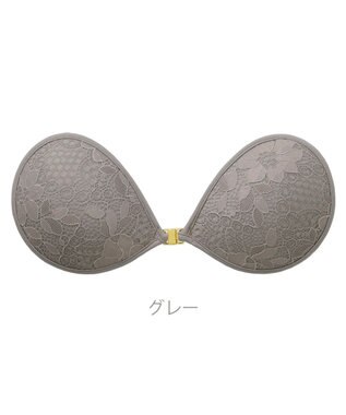 BRADELIS New York 【NuBra / ボリュームアップ】パテッドヌーブラ ルピナス グレー