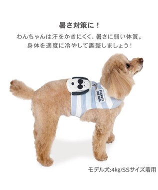 PET PARADISE スヌーピー クールベスト 《ジョークール》 小型犬 ホワイト×グレー
