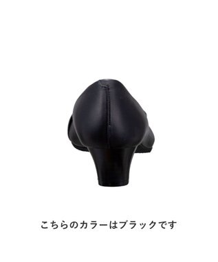 REGAL FOOT COMMUNITY 【ビューフィット】A14Y ラウンドトウデザインパンプス パンプス ライトベージュパール