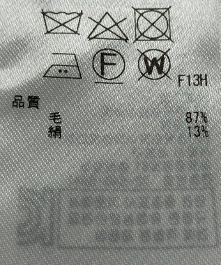 ONWARD Reuse Park 【ICB】ニット春夏 グレー