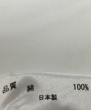 ONWARD Reuse Park 【JANE MORE】カットソー春夏 ベージュ