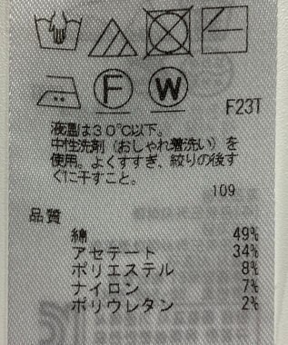 ONWARD Reuse Park 【組曲】パンツ春夏 ネイビー