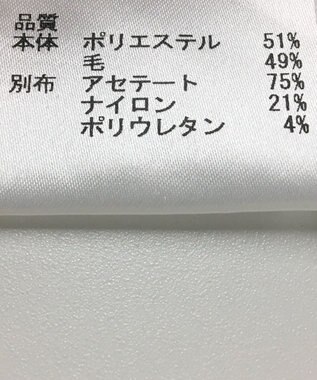 ONWARD Reuse Park 【JOSEPH】パンツ春夏 ピンク