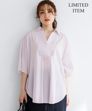 23区 L 【Lサイズ限定】リラックスシルエット スキッパーシャツ ピンク系