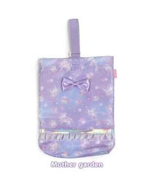  マザーガーデン ユニコーン シューズバッグ 《フラワー柄》