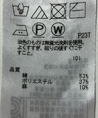 ONWARD Reuse Park 【23区】ニット春夏 レッド