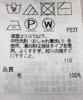 ONWARD Reuse Park 【23区】ニット秋冬 ブラウン