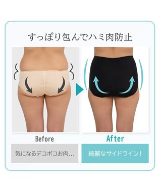 BRADELIS New York 【BRADELIS NewYork peace】シームレス吸水ショーツ26 ブラック