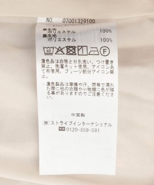 YECCA VECCA 花柄プリーツワンピース Beige