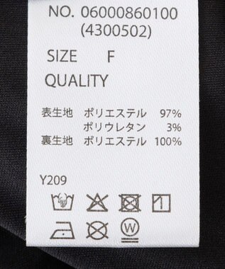 Green Parks ・ＳＵＧＡＲ　ＳＰＯＯＮ　コバナレースフリルナロースカー Black