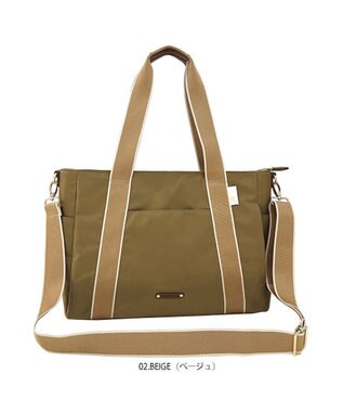 ROOTOTE 1478【撥水・A4サイズ収納】LT.アーキャトル.7ポケッツ-テープ-A 02：ベージュ