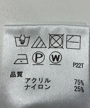 ONWARD Reuse Park 【any SiS】ニット春夏 オフホワイト