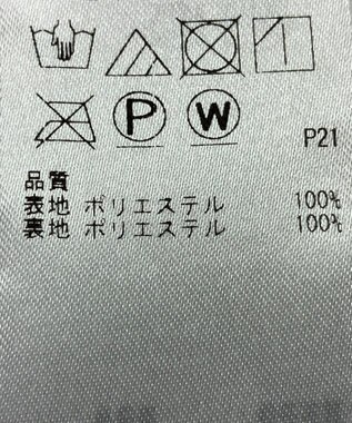 ONWARD Reuse Park 【組曲】スカート秋冬 ピンク