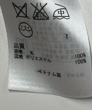 ONWARD Reuse Park 【組曲】スカート秋冬 グレー