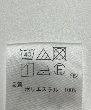 ONWARD Reuse Park 【UNFILO】パンツ春夏 グリーン