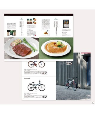 antina gift studio ベストコレクション ＜Nasturtium-(ナスタチウム)＞ -