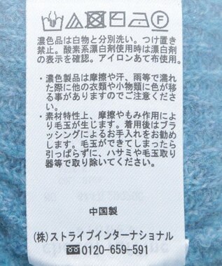 Green Parks Ｖネック畦編みニットカーディガン Blue