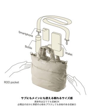 ROOTOTE 3686【弾む軽さフェザールー】FE.デリ.カラーポップ-A 01：ラベンダー