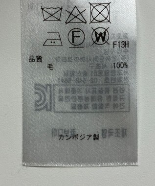 ONWARD Reuse Park 【23区】ニット秋冬 グリーン