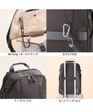 ACE BAGS & LUGGAGE 【雑誌掲載】W&.Day/Night ポッケス スリムリュック A4サイズ 14.0インチPC収納 15277 ダブルアンドデイナイト マザーズバッグ チャコールグレー