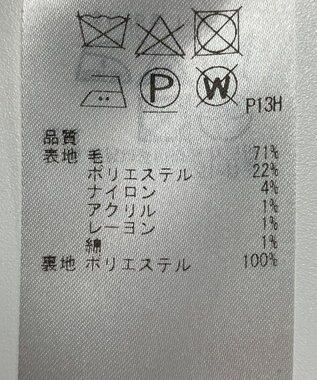 ONWARD Reuse Park 【23区】スカート秋冬 ベージュ