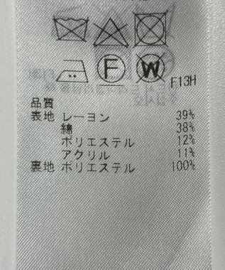 ONWARD Reuse Park 【23区】スカート春夏 ブラック