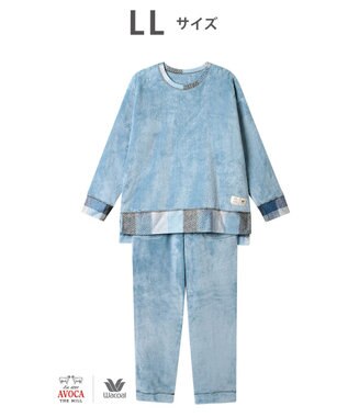 WACOAL パジャマ 【AVOCA×ワコール】 長袖 長ズボン あったか レディース BDW749 /ワコール サックス