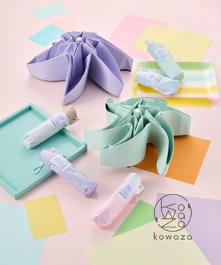 MOONBAT 【遮光100％/晴雨兼用】kowaza コワザ ライトウェイトカーボン ボーダー 折りたたみ傘 簡単に畳める傘 コンパクト 50cm