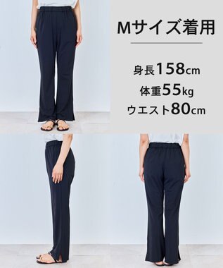 UNFILO L 【ウエストゴム】ドライトリコット セミフレアパンツ ブラック