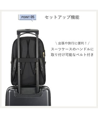 ACE BAGS & LUGGAGE ace. フィッテム レディースビジネスリュック A4 14.0インチPC 68683 エース ブラック