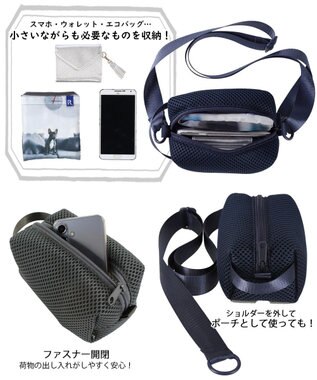 ROOTOTE 1041【手洗い可能】SC.ベビールー.ウエッファ-B 01：ネイビー