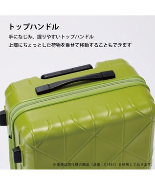 ACE BAGS & LUGGAGE Proteca コーリー2  126L 01485 プロテカ 日本製 ライムグリーン