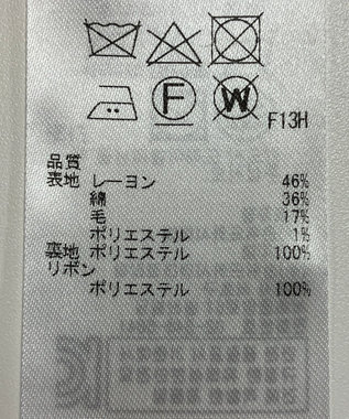 ONWARD Reuse Park 【23区】ジャケット春夏 ブラック