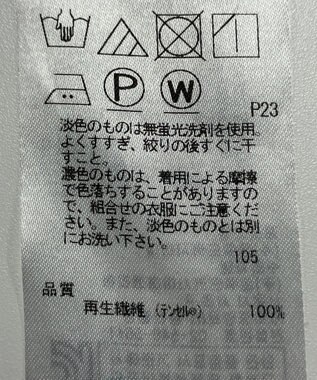 ONWARD Reuse Park 【23区】ブラウス秋冬 レッド