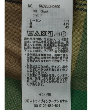 Green Parks Ｉ　襟付きワンピース Check