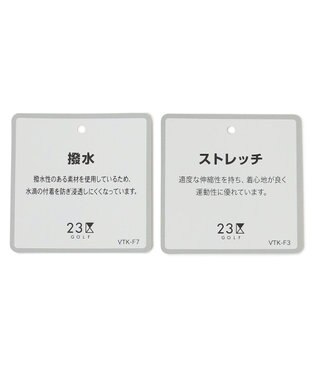 23区GOLF 防透素材で白でも安心！【WOMEN】【撥水/ストレッチ】シェルタリングオックス パンツ ホワイト系