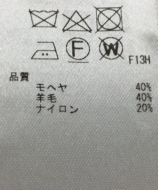 ONWARD Reuse Park 【23区】ニット秋冬 ピンク