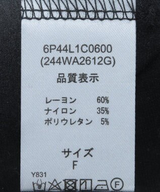 Green Parks ■ＥＳＣＡＲ　シャーリングギャザープルオーバー Black