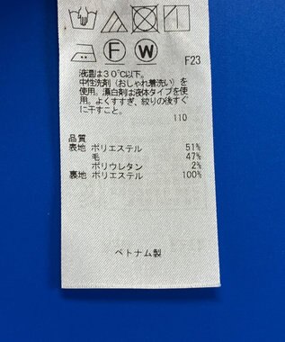 ONWARD Reuse Park 3セット商品/サイズ38【23区】ニット秋冬×カットソー秋冬×パンツ秋冬 その他