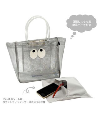 ROOTOTE 3539【ルートート】EU.スクエア.ゲイズ-A 03：シルバー