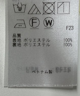 ONWARD Reuse Park 【23区】パンツ春夏 オフホワイト