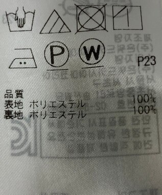 ONWARD Reuse Park 【23区】パンツ春夏 ネイビー