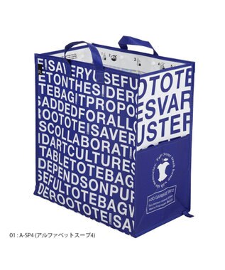 ROOTOTE 9680【ゴミ箱：エコバッグ】/ RT ルーガービッジ45L-C 01：アルファベット4