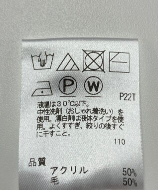 ONWARD Reuse Park 【UNFILO】ニット秋冬 グレー