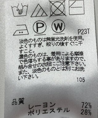 ONWARD Reuse Park 【J.PRESS】ニット秋冬 グレー