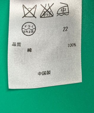 ONWARD Reuse Park 【ICB】コート秋冬 ベージュ