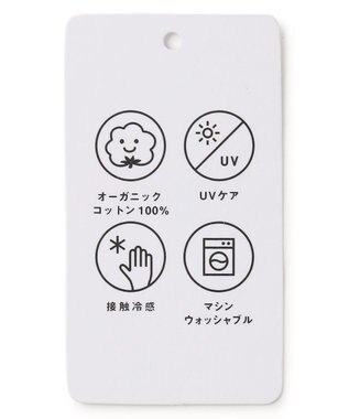 ANY 【Sサイズあり】オーガニックコットンスムース5分袖Tシャツ ピンク