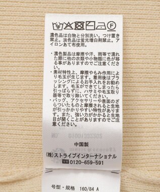 earth music&ecology ダブルジップカーディガン Ivory