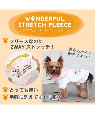犬 服 秋服 ディズニー ミニーマウス フリース トレーナー 小型犬 ワンダフル ストレッチ 犬服 犬の服 犬 服 ペットウエア ペットウェア ドッグウエア ドッグウェア キャラクター 暖かい 冬 Pet Paradise ファッション通販 公式通販 オンワード クローゼット